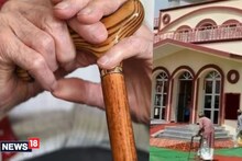 घरात आदर मिळेना, मुलगा IAS असणाऱ्या कोट्यधीश बापाने गाठलं वृद्धाश्रम