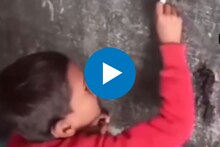 मुलाने गायीवर लिहिला असा निबंध की हसून हसून व्हाल लोटपोट, पाहा Video