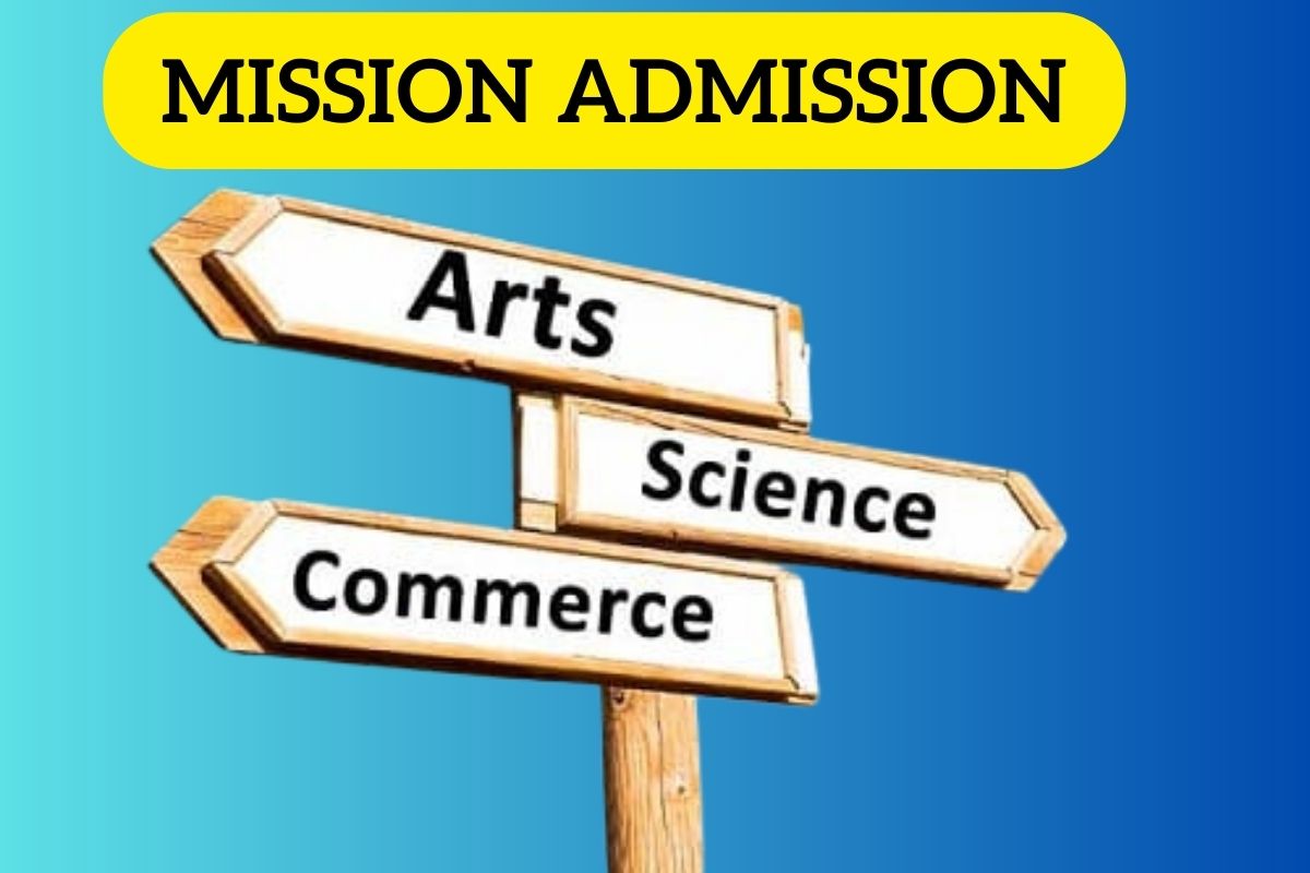 11वी-12वीसाठी सायन्स, कॉमर्स की आर्ट्स?