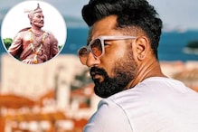 छत्रपती संभाजी महाराजांची भूमिका साकारणार बॉलिवूडचा 'हा' अभिनेता