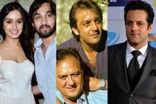 कोणावर रेपचा आरोप  तर कोणी ड्रग्स केस मध्ये दोषी; हे स्टारकीड्स राहिले चर्चेत