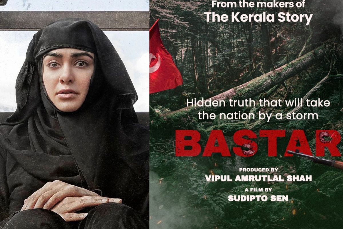 'बस्तर' पोस्टर रिलीज