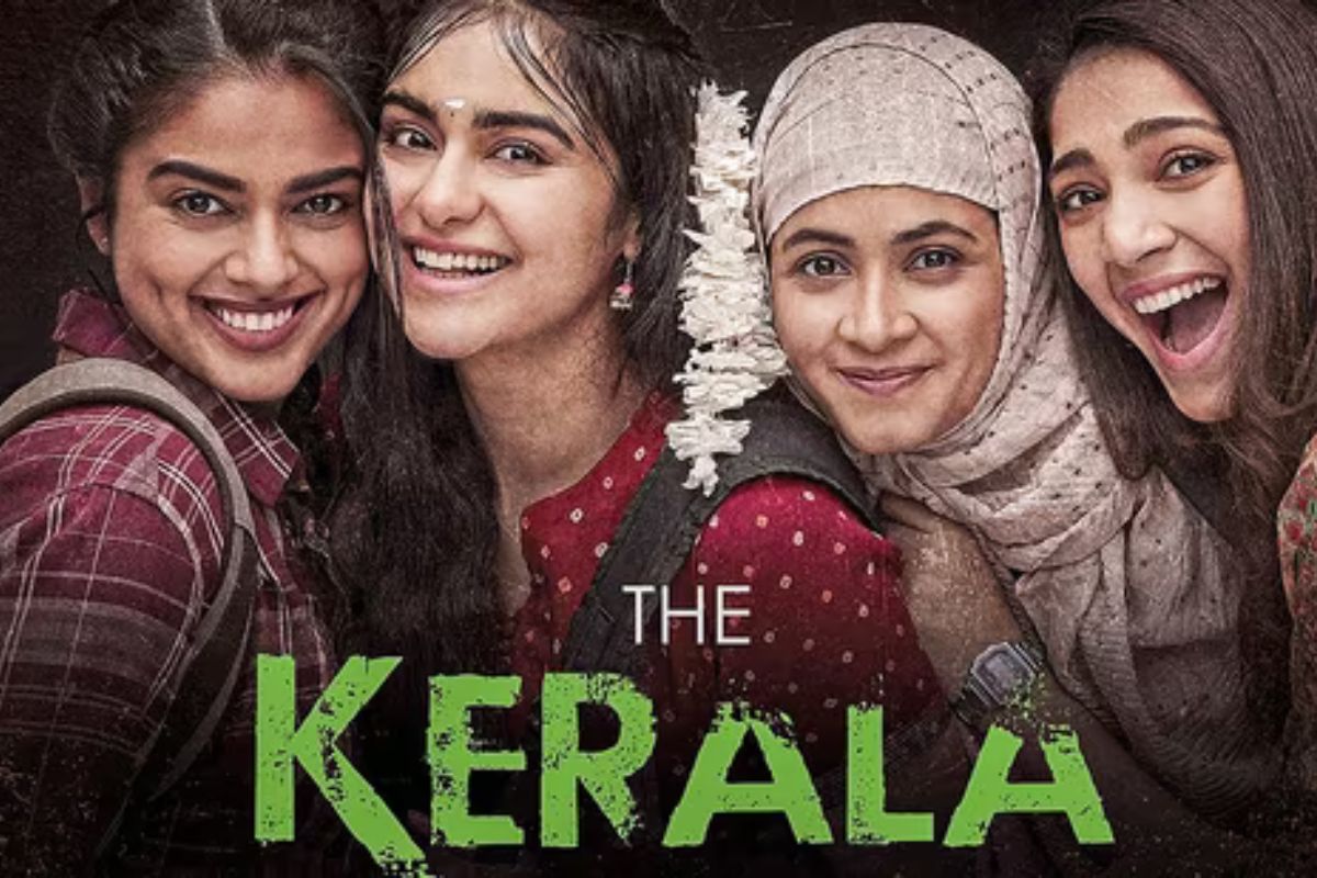 'द केरला स्टोरी'