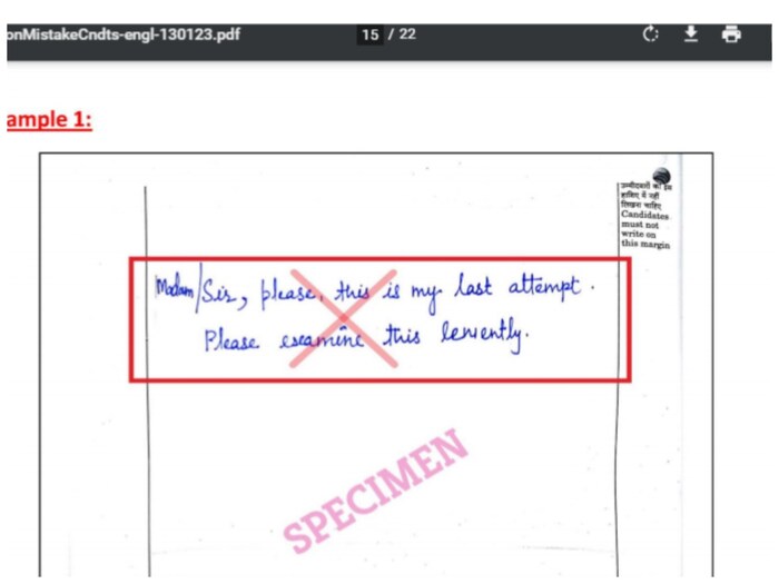 UPSC पेपर किंवा इतर कोणत्याही परीक्षेत परीक्षकांसाठी कधीही संदेश लिहू नका. काही परीक्षार्थी त्यांच्या पेपरमध्ये उत्तीर्ण होण्यासाठी विनवण्या करतात, काही जण त्यांच्या वेदना लिहितात, काहीजण सहानुभूतीने पेपर तपासण्याचा सल्ला देतात तर काही अन्य प्रकारची ओरड करतात, जे पूर्णपणे चुकीचे आहे. यामुळे परीक्षकावरील तुमची छाप खराब होते आणि पेपरमध्ये चांगले गुण मिळूनही तुम्हाला नापास घोषित केले जाऊ शकते.