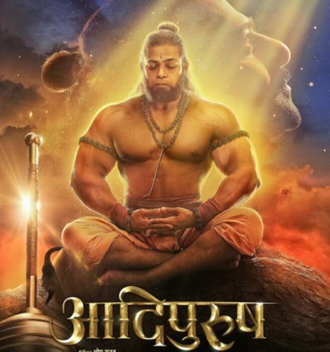  सैफ अली खान मुस्लिम असल्यानं तो सगळ्या प्रमोशनल इव्हेंटपासून दूर राहत असल्याच्या चर्चा आता सोशल मीडियावर रंगू लागल्या आहेत. सैफ इव्हेंटसाठी आला तर आम्ही जय श्रीरामचे नारे लावू असंही म्हटलं जात आहे. 