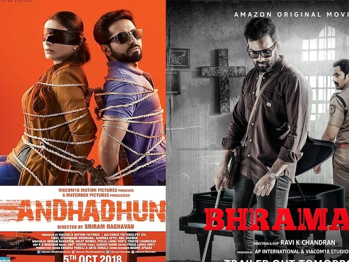 2018मध्ये आलेला आयुष्यमान खुरानाचा अंधाधुद सिनेमा. हा सिनेमा पहिल्यांदा तेलुगू मध्ये Maestro नावानं आणि मल्याळममध्ये Shramam नावानं रिमेक करण्यात आला. 