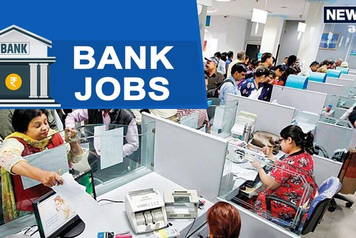 IBPS च्या सामायिक प्रवेश परीक्षेचे दोन टप्पे आहेत. एक लेखी परीक्षा आणि दुसरी वैयक्तिक मुलाखत आहे. दोन्ही फेऱ्यांची परीक्षा उत्तीर्ण झाल्यानंतर कृषी क्षेत्र अधिकारी पदावर काम करण्याची संधी आहे. IBPS परीक्षा उत्तीर्ण झाल्यानंतर तुम्ही कोणत्याही बँकेत ग्रेड-1 अधिकारी म्हणून रुजू होऊ शकता. या पदावर काम करणारे महाव्यवस्थापकांच्या हाताखाली काम करतात. अनुभवानंतर त्याला व्यवस्थापक पदावर बढती दिली जाते.
