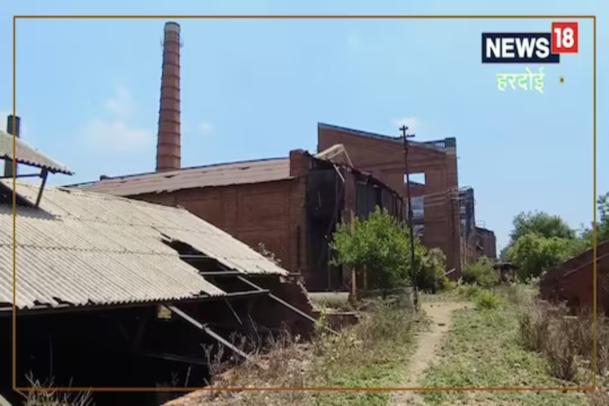 लक्ष्मी शुगर मिल