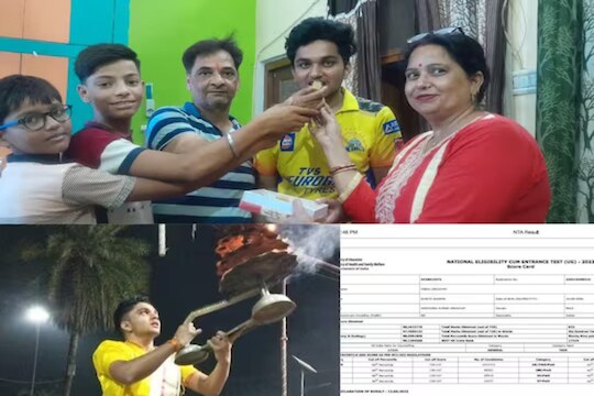 विभू सक्सेस स्टोरी