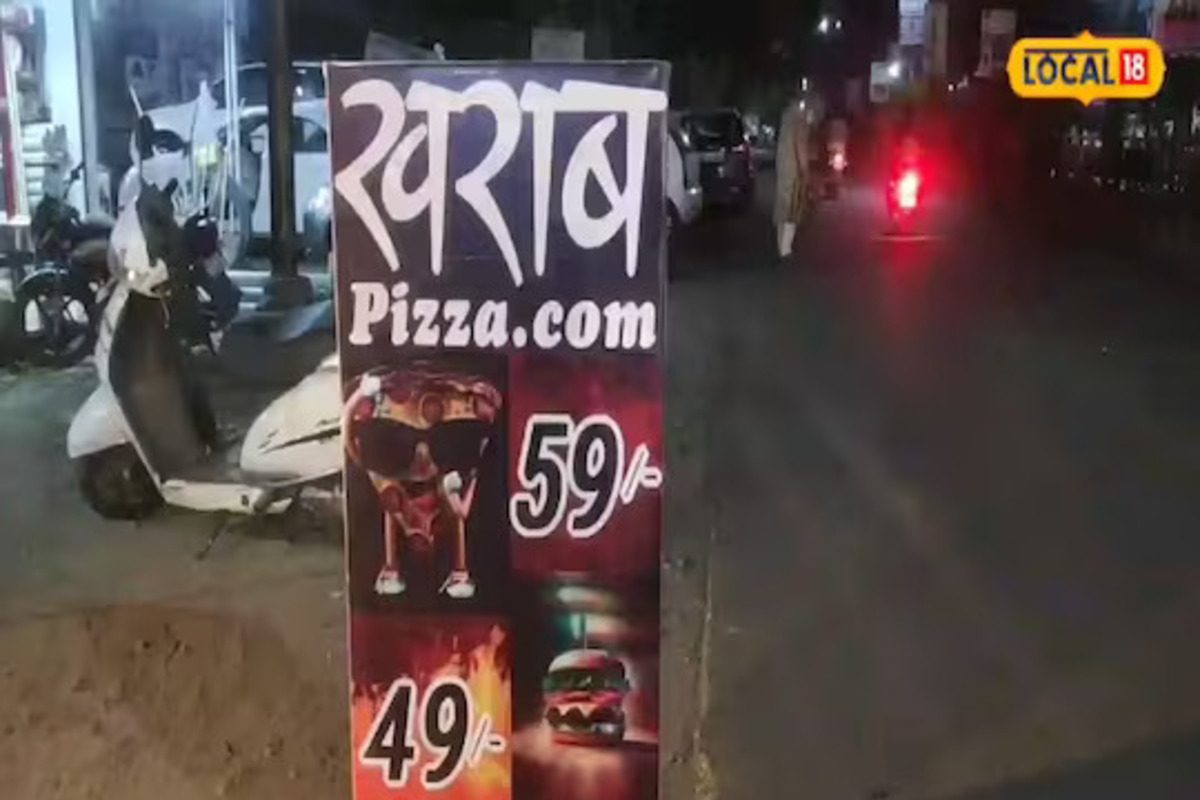 स्टार्ट अप स्टोरी