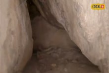 अशी गूढ गुहा जिथून येतो घुंगरूचा आवाज, काय आहे यामागची कहाणी, पाहा VIDEO