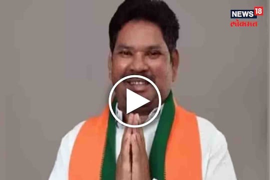भाजप खासदार