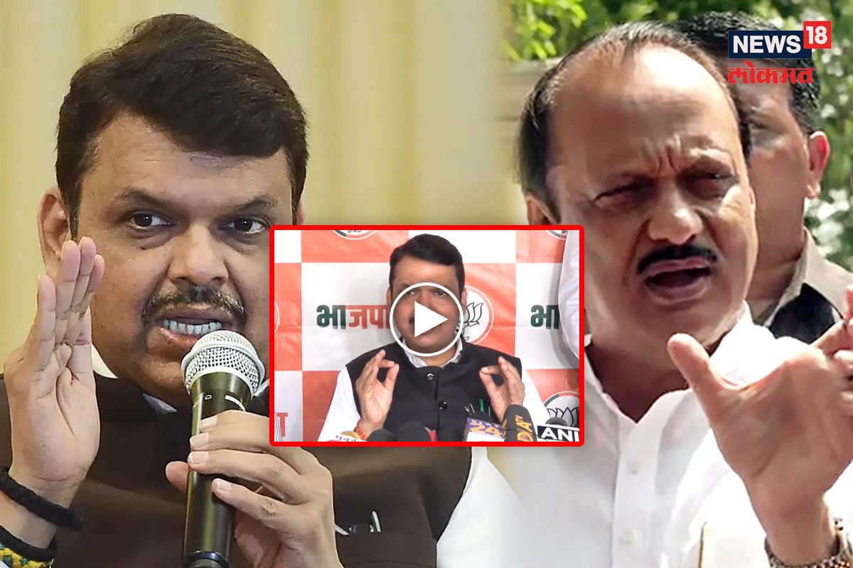 ‘लाव रे तो व्हीडिओ’वरुन राष्ट्रवादी-भाजपमध्ये जुंपली