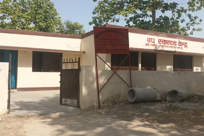 गावातील रहिवाशांना मोठ्या आजारांवरील उपचारांसाठी शहरात जाण्याची गरज पडू नये यासाठी गावातील आरोग्य केंद्राचं नूतनीकरण करण्यात आलं आहे. या केंद्रात सर्व सुविधा उपलब्ध करून देण्यात आल्या आहेत. त्यामुळे आता गावकऱ्यांना मोफत चांगल्या दर्जाचे उपचार मिळत आहेत. 