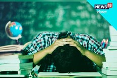 नापास झालेल्या विद्यार्थ्यांसाठी फेल्युअर पार्टीचे आयोजन, पाहा काय आहे कारण?