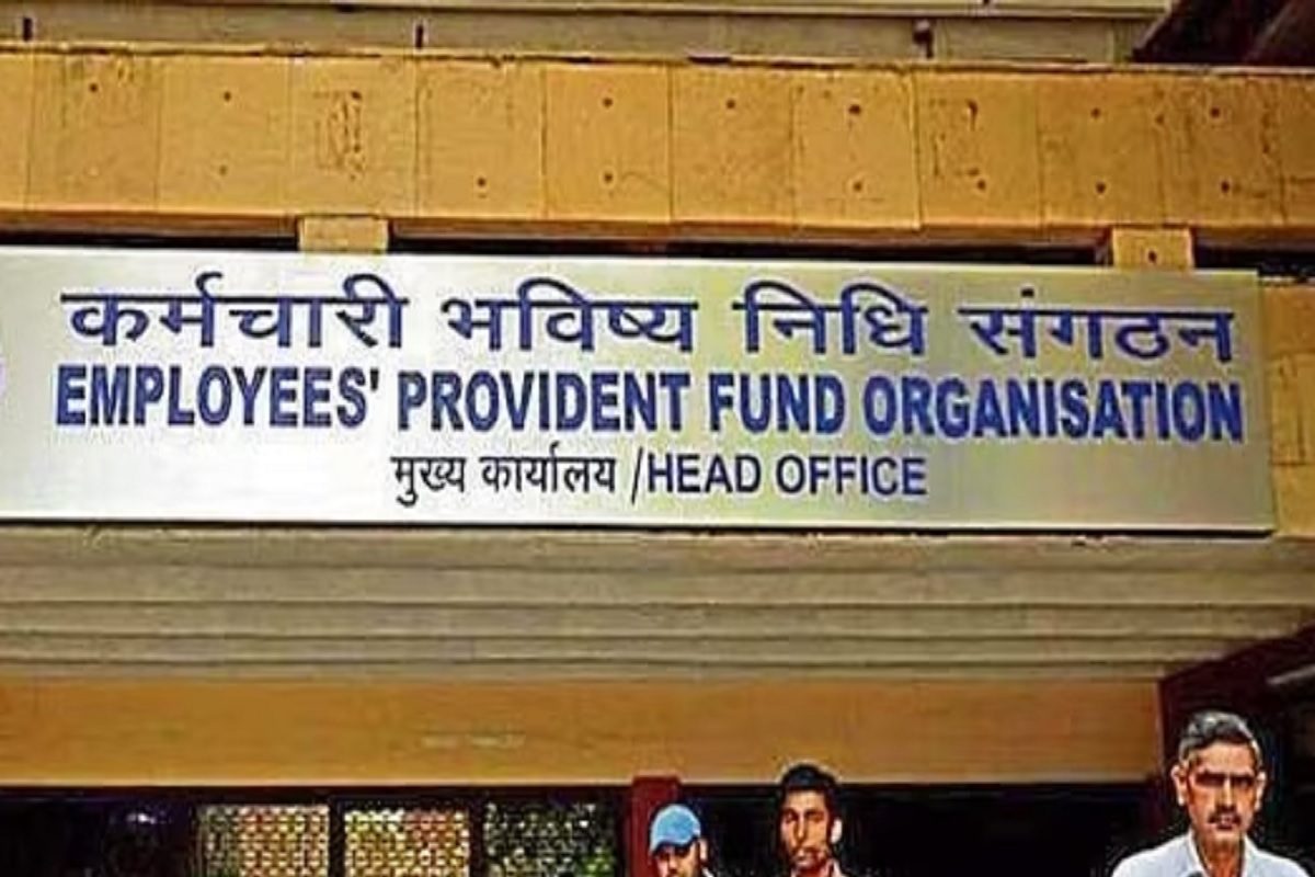 उच्च पेन्शन योजना