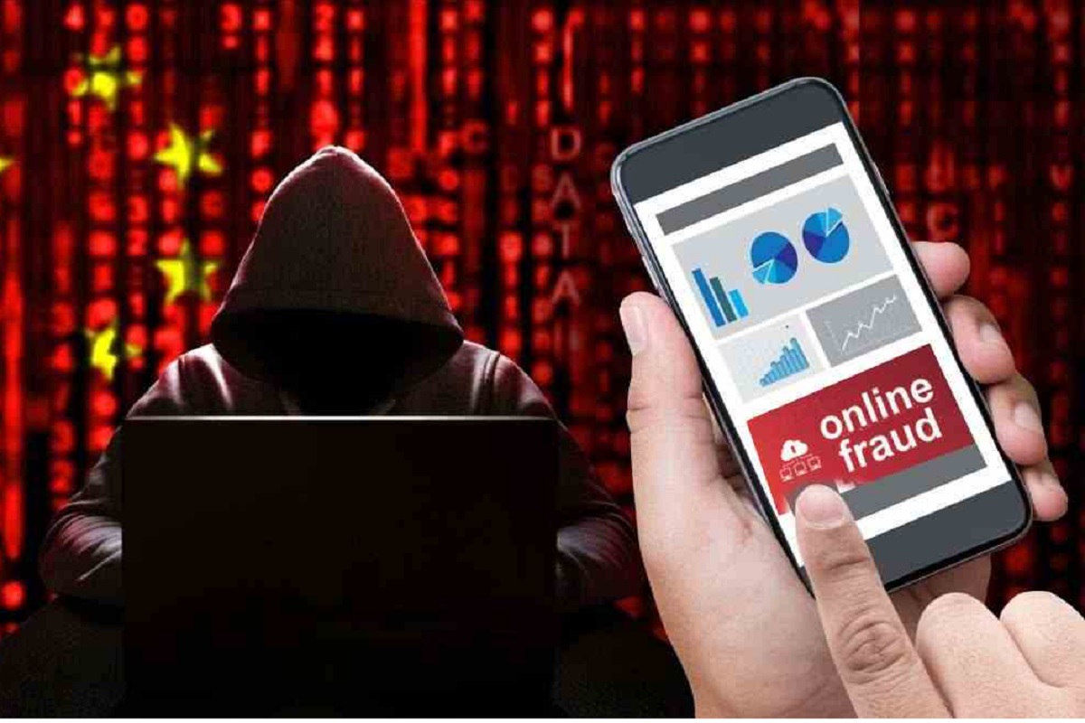 ऑनलाइन फसवणुकीमध्ये वाढ
