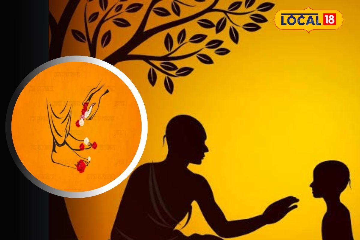 Guru Purnima : गुरू पौर्णिमेच्या मुहूर्तावर करा 'या' गोष्टी, आयुष्यात सर्वार्थानं होईल उन्नती, Video