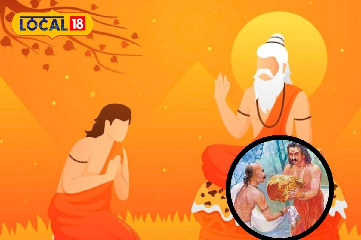 Gurupurnima : गुरुपौर्णिमेच्या दिवशी 'या' राशींच्या व्यक्तींनी करा दान, होईल भरभराट