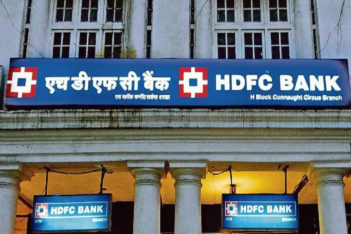 एचडीएफसी बँक