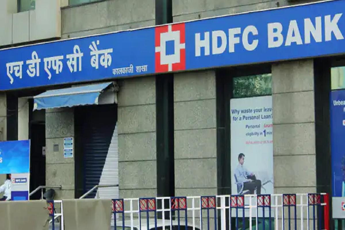 एचडीएफसी बँक