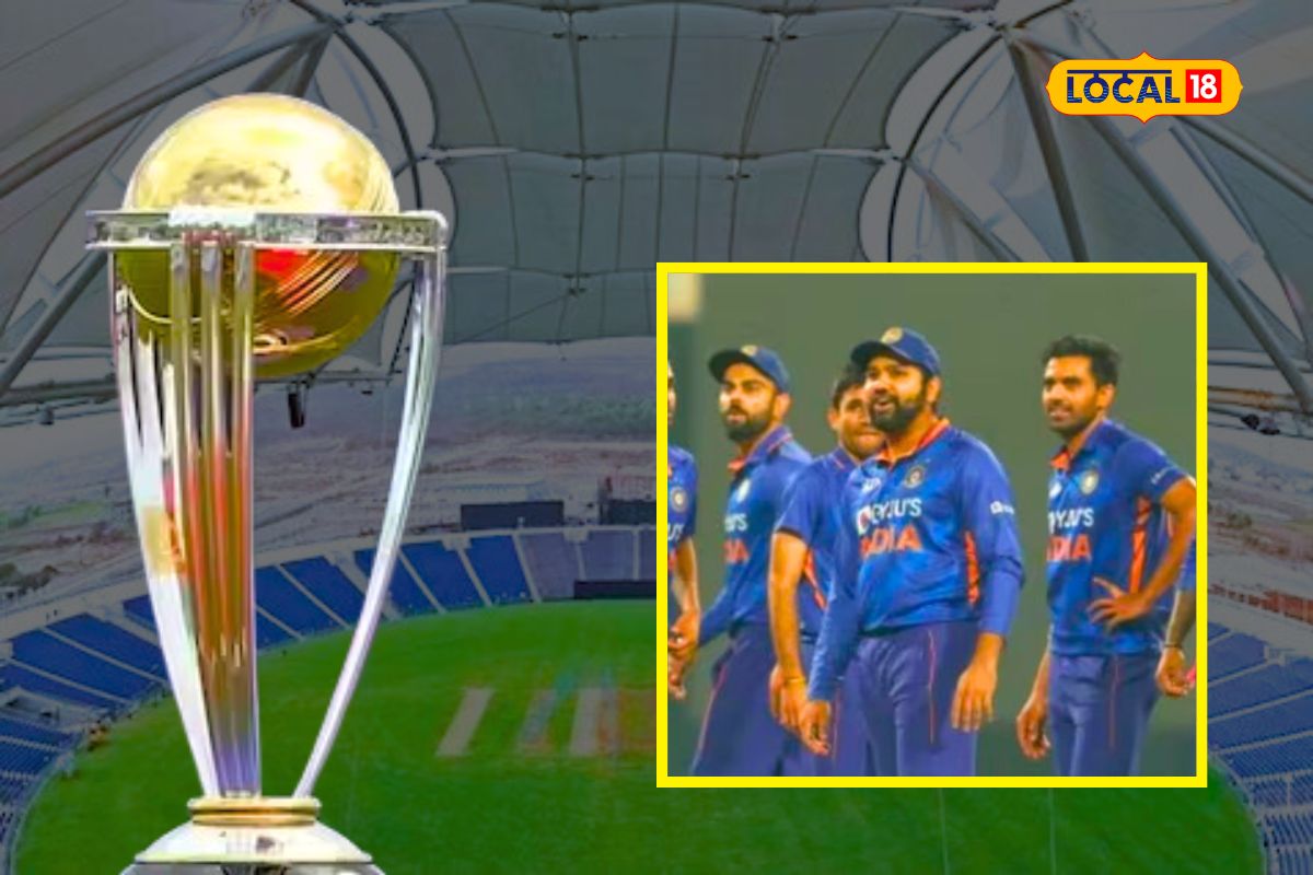 ICC World Cup : श्वास रोखून धरणारा थरारक सामना पुण्यात, रोहित सेना 'या' टीमशी भिडणार