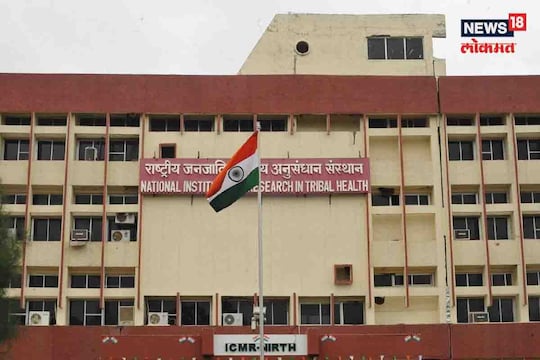 आयसीएमआर