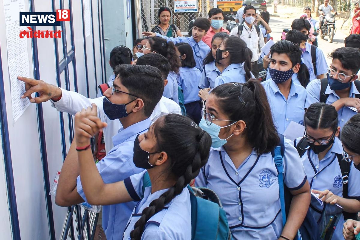 पुण्यातून 5, औरंगाबाद - २२, मुंबई - ६, अमरावती - ७, लातूर - १०८, कोकण - ३ इतक्या विद्यार्थ्यांना 100 टक्के गुण मिळाले आहे.