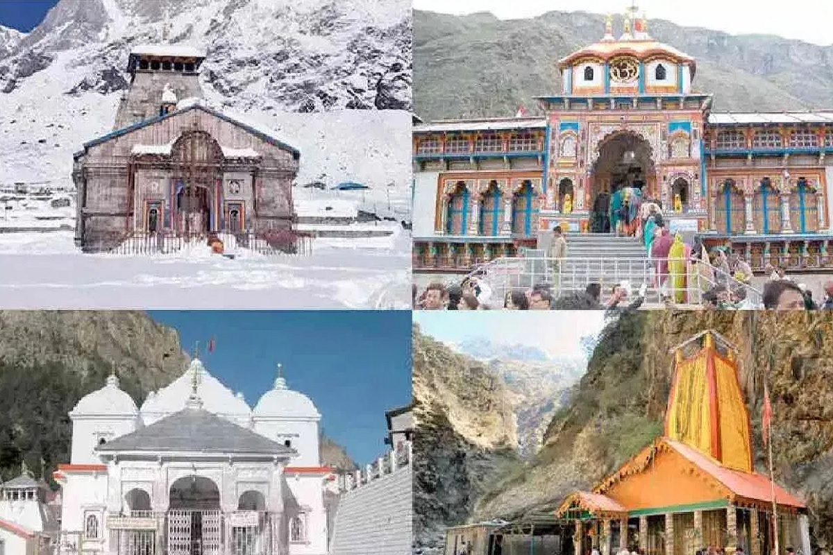 उत्तराखंड चार धाम