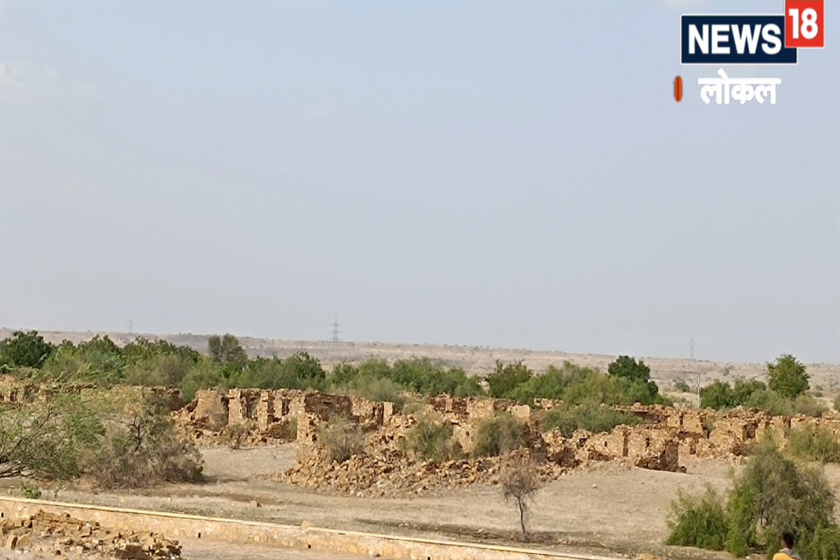 (अख्ख गाव झालं गायब)