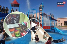 वॉटर पार्कमध्ये कपडे बदलण्यावरुन वाद झाला अन्.. सीसीटीव्हीत धक्कादायक घटना कैद