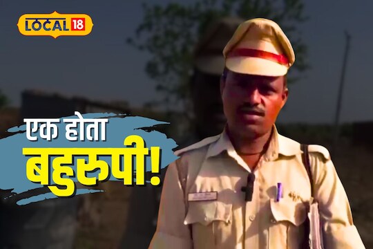 Jalna News : ‘लेकरांसह गावोगावी फिरलो, तेव्हा लोक आदराने ऐकायची, आज कुणी विचारेना’ Video