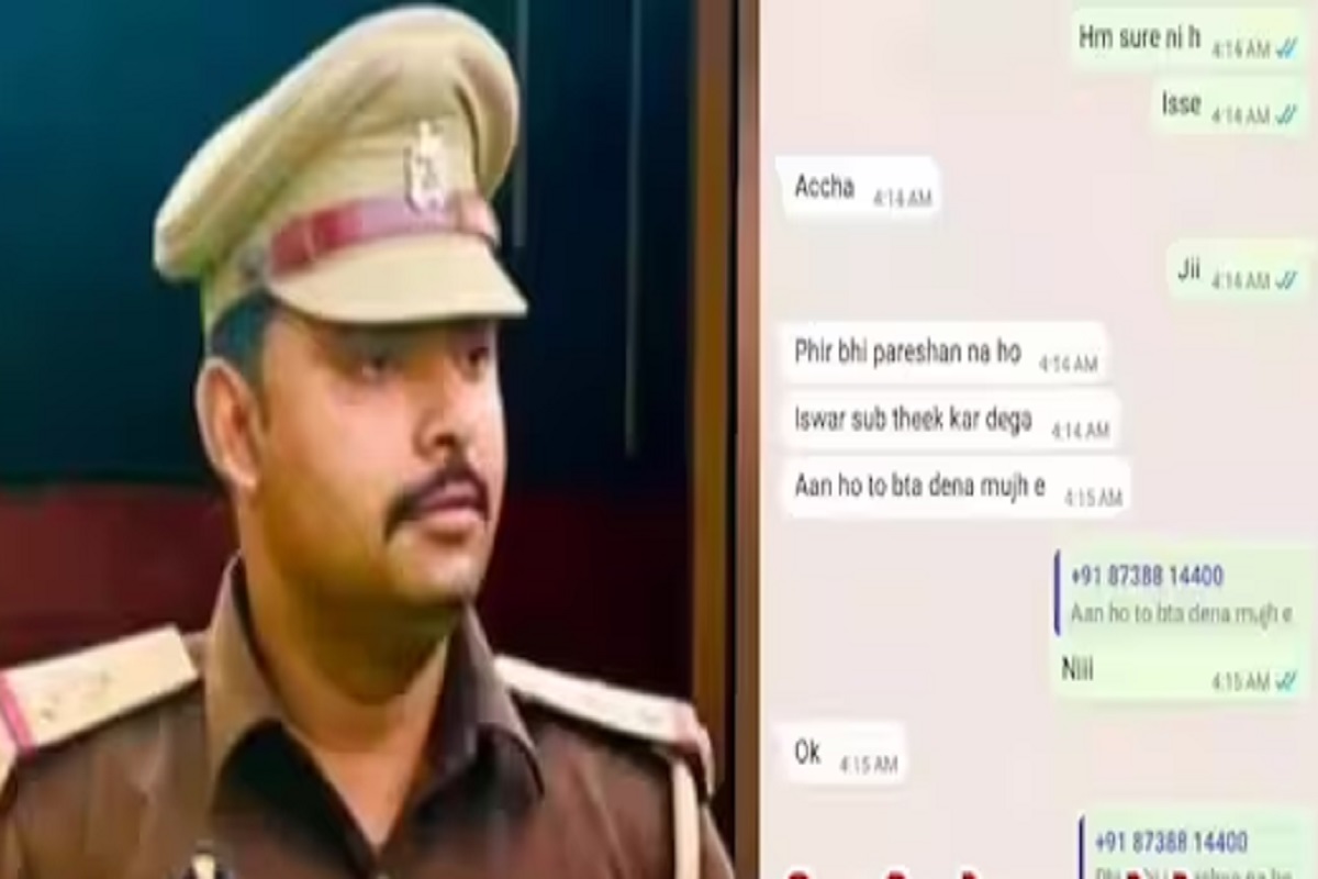 तरुणीला पोलीस ठाण्यात तक्रार देण्याचे भीषण परिणाम भोगावे लागले.