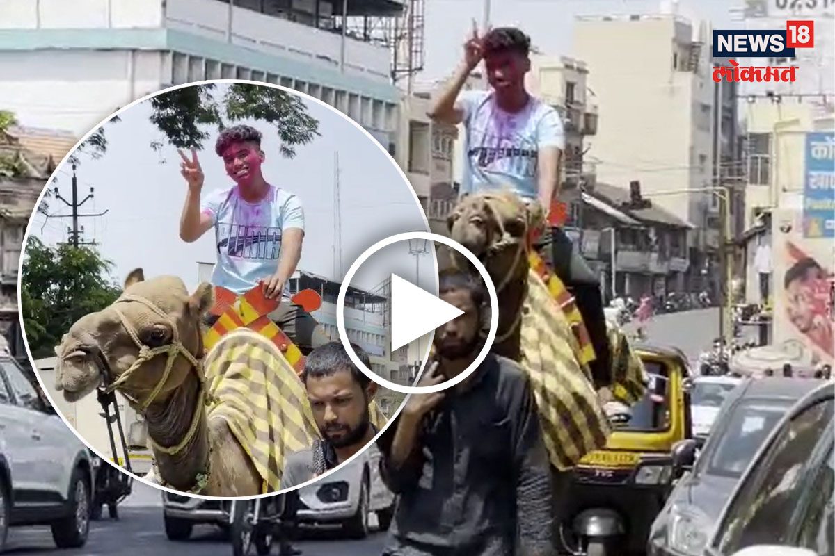 समर्थ जाधव