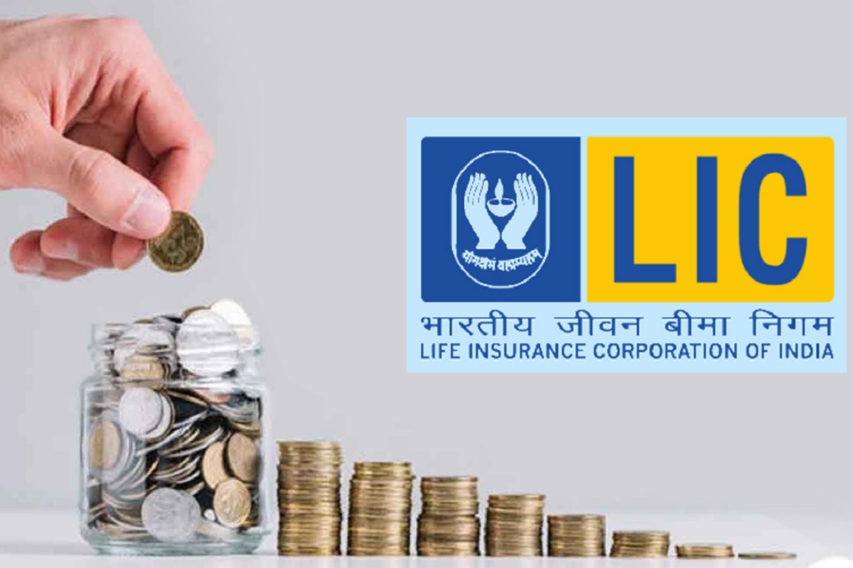 LIC धन रेखा योजना