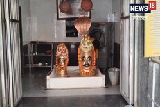 41 दिवस दिवा लावून इच्छा होते पूर्ण; महादेवांच्या 'या' मंदिराची काय आहे किमया?