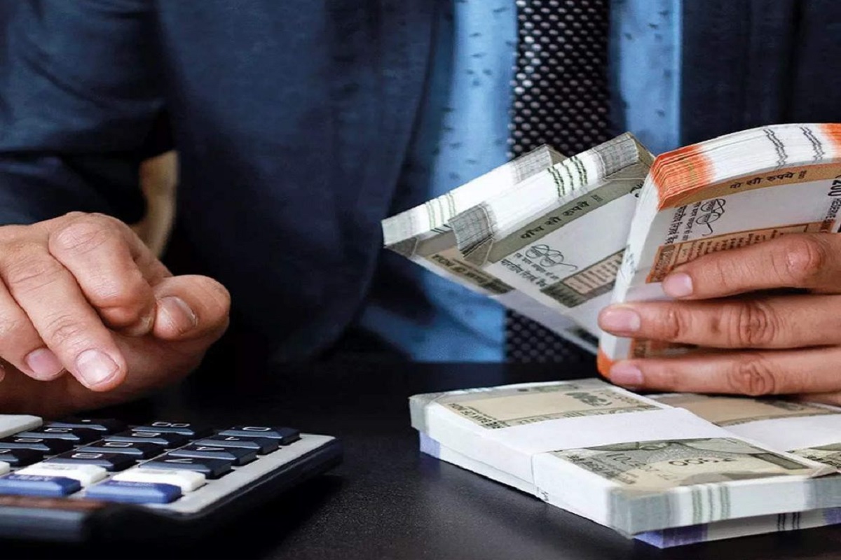 म्यूच्युअल फंड