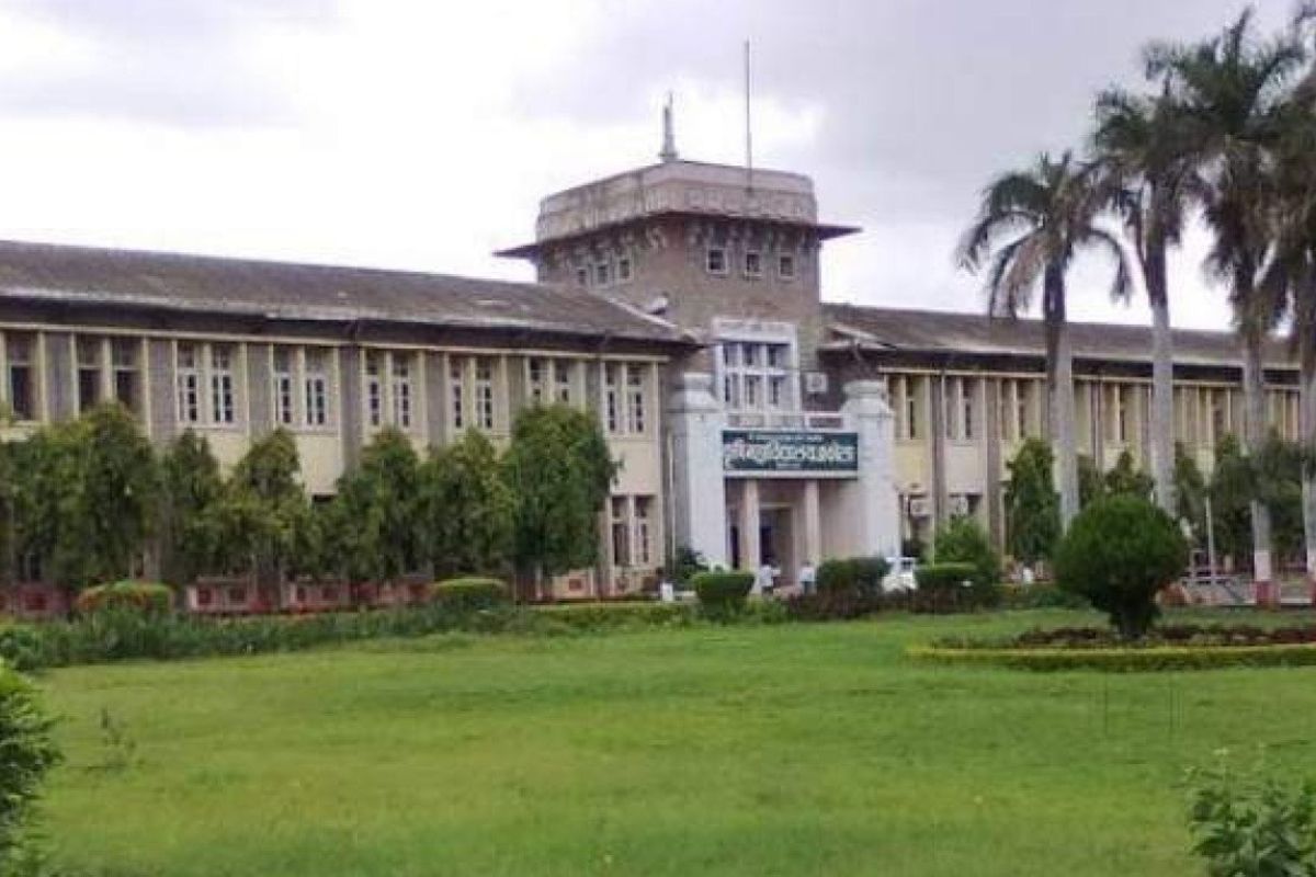 डॉ. पंजाबराव देशमुख कृषी विद्यापीठ भरती