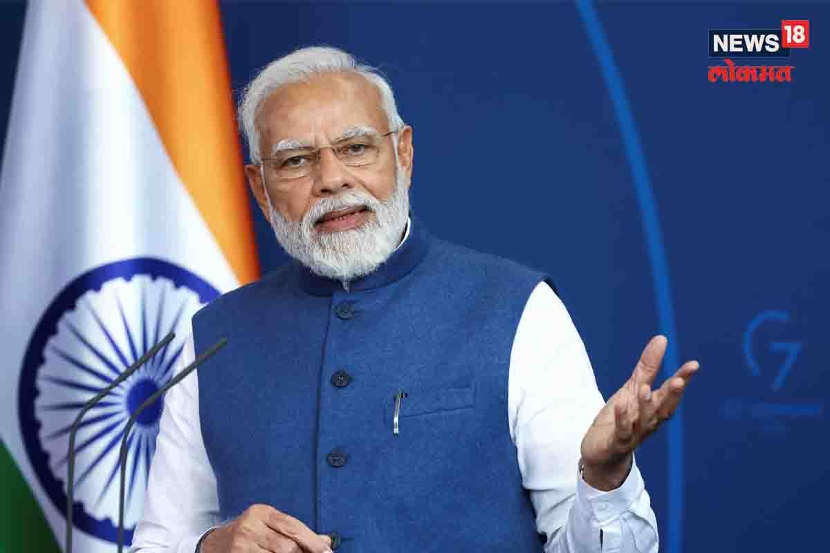 आणखी एका संस्थेचं नामांतर