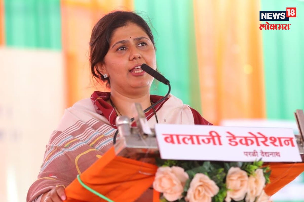 भाजप नेत्या पंकजा मुंडे