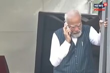 PM मोदी रेल्वे अपघातस्थळी पोहोचताच या 2 अधिकाऱ्यांना केला फोन; काय झाली चर्चा