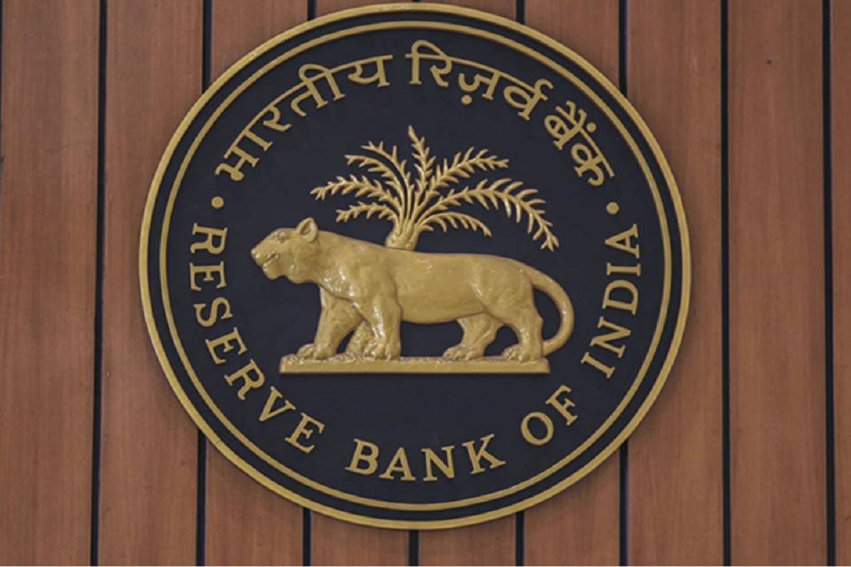 रेपो रेटबाबत महत्त्वाचा निर्णय