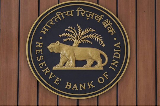रेपो रेटबाबत महत्त्वाचा निर्णय