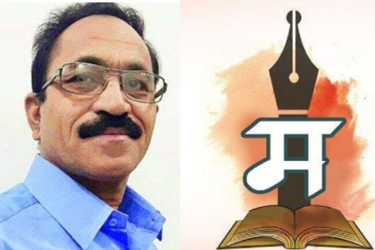 अखिल भारतीय मराठी साहित्य संमेलनाच्या अध्यक्षपदी रवींद्र शोभणे यांची निवड