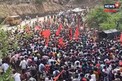 शिवराज्याभिषेक सोहळ्यासाठी पोलिसांनी रोखलं; शिवप्रेमींचा संयम सुटला अन्..
