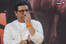 '..तर राज ठाकरे आज मुख्यमंत्री असते' राष्ट्रवादीच्या आमदाराने मनसेला डिवचलं