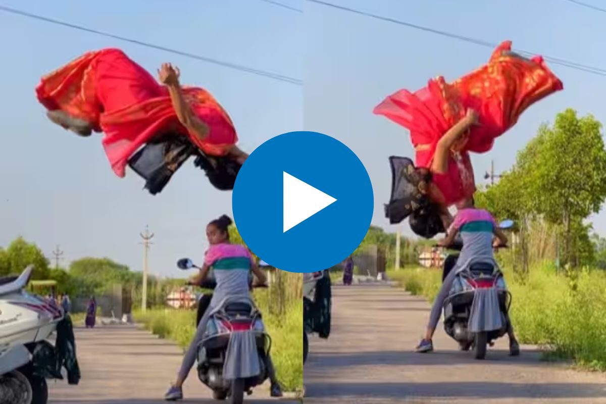 साडी घालून स्टंट