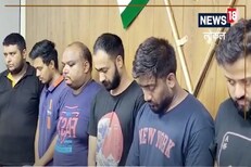 याठिकाणी सुरू होतं बनावट कॉल सेंटर, परदेशी लोकांची होत होती फसवणूक, शेवटी..