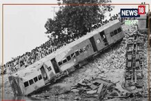 42 वर्षांपूर्वी नदीत बुडाल्या प्रवाशी रेल्वेच्या 7 बोगी, घटनेचा उलगडा आजही..