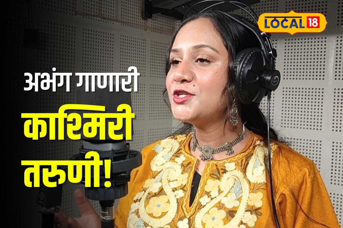 शमिमा अख्तर